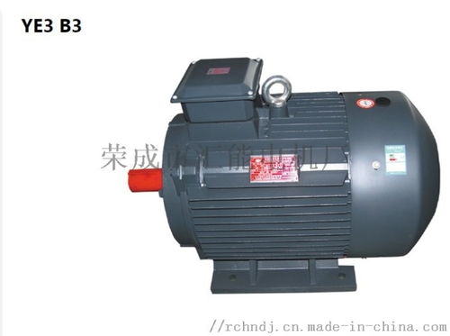 荣成市汇能电机厂 专注于防爆电机领域的专业制造供应商